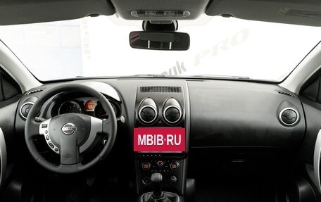 Nissan Qashqai, 2007 год, 765 000 рублей, 13 фотография