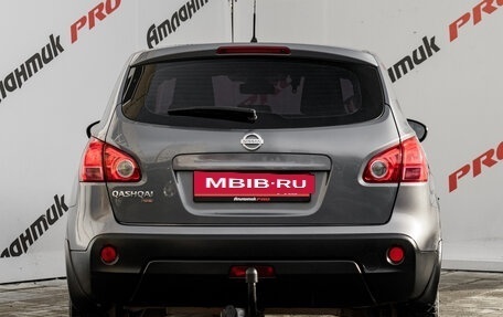 Nissan Qashqai, 2007 год, 765 000 рублей, 8 фотография