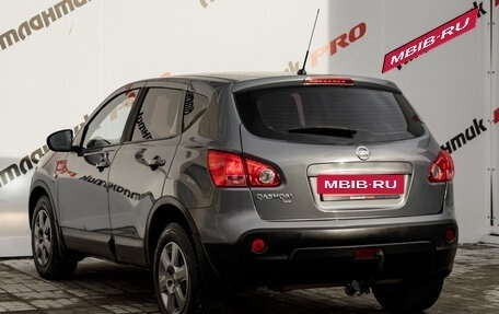 Nissan Qashqai, 2007 год, 765 000 рублей, 7 фотография