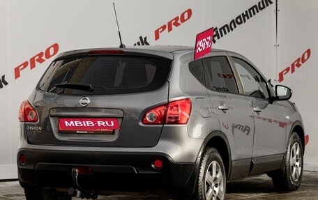 Nissan Qashqai, 2007 год, 765 000 рублей, 9 фотография