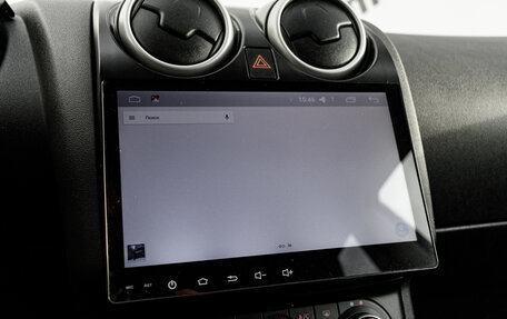 Nissan Qashqai, 2007 год, 765 000 рублей, 19 фотография