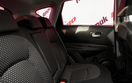 Nissan Qashqai, 2007 год, 765 000 рублей, 24 фотография