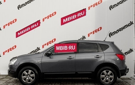 Nissan Qashqai, 2007 год, 765 000 рублей, 10 фотография