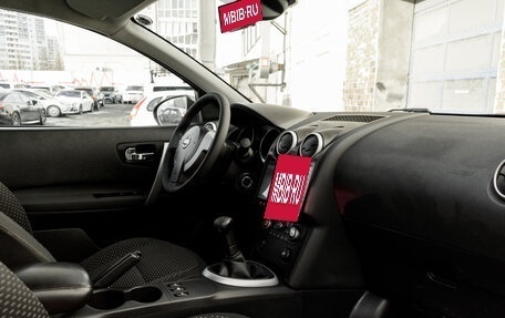 Nissan Qashqai, 2007 год, 765 000 рублей, 14 фотография