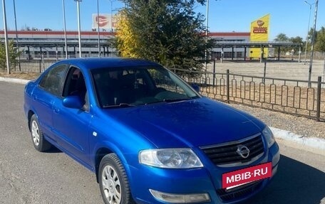 Nissan Almera Classic, 2006 год, 430 000 рублей, 2 фотография