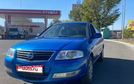 Nissan Almera Classic, 2006 год, 430 000 рублей, 3 фотография
