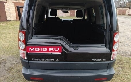 Land Rover Discovery IV, 2012 год, 1 520 000 рублей, 2 фотография