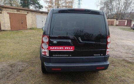 Land Rover Discovery IV, 2012 год, 1 520 000 рублей, 12 фотография