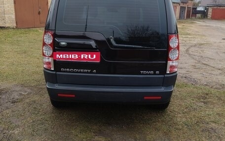 Land Rover Discovery IV, 2012 год, 1 520 000 рублей, 15 фотография