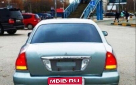 Mitsubishi Diamante II, 2001 год, 400 000 рублей, 8 фотография