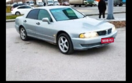 Mitsubishi Diamante II, 2001 год, 400 000 рублей, 10 фотография