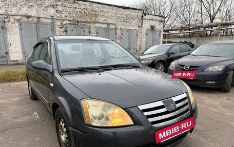 Vortex Estina II (FL-C), 2010 год, 185 000 рублей, 7 фотография