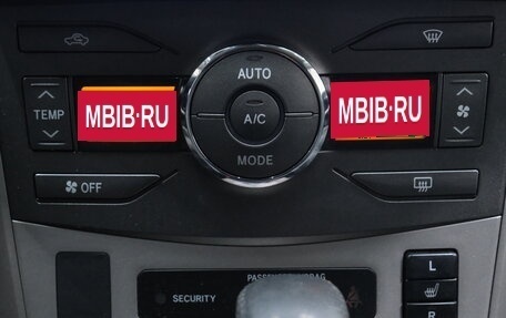 Toyota Corolla, 2010 год, 1 149 000 рублей, 16 фотография