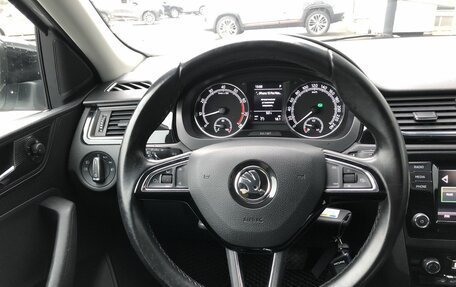 Skoda Rapid I, 2018 год, 1 299 000 рублей, 12 фотография