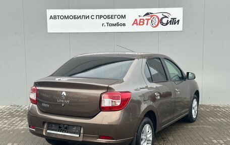 Renault Logan II, 2019 год, 925 000 рублей, 7 фотография