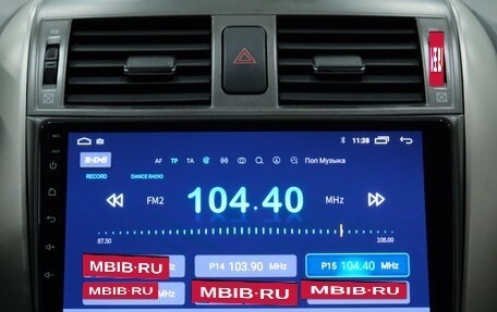 Toyota Corolla, 2010 год, 1 149 000 рублей, 15 фотография