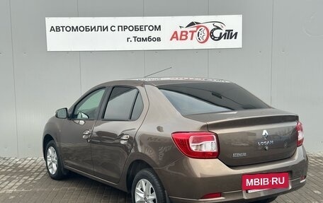Renault Logan II, 2019 год, 925 000 рублей, 5 фотография