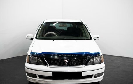 Toyota Vista V30, 1999 год, 425 000 рублей, 2 фотография