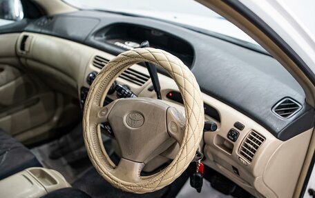 Toyota Vista V30, 1999 год, 425 000 рублей, 10 фотография