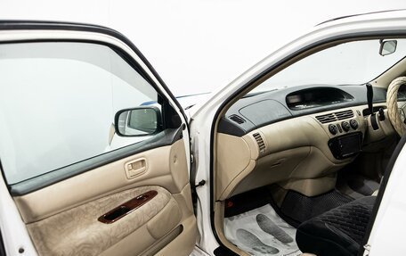 Toyota Vista V30, 1999 год, 425 000 рублей, 14 фотография