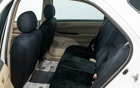 Toyota Vista V30, 1999 год, 425 000 рублей, 13 фотография