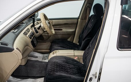 Toyota Vista V30, 1999 год, 425 000 рублей, 15 фотография