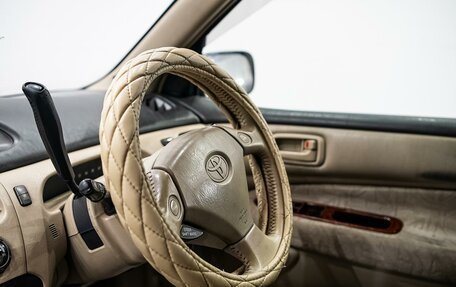 Toyota Vista V30, 1999 год, 425 000 рублей, 16 фотография