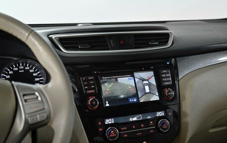 Nissan X-Trail, 2017 год, 1 799 000 рублей, 8 фотография