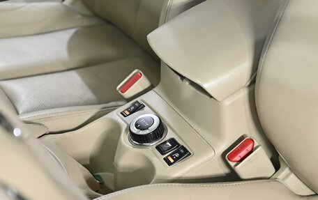 Nissan X-Trail, 2017 год, 1 799 000 рублей, 10 фотография