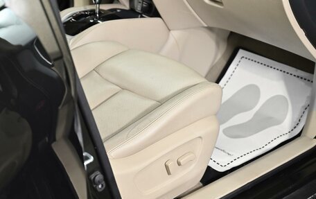 Nissan X-Trail, 2017 год, 1 799 000 рублей, 13 фотография