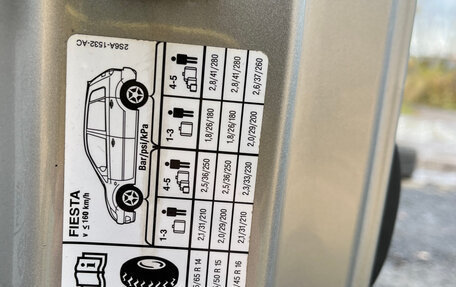 Ford Fiesta, 2007 год, 360 000 рублей, 15 фотография