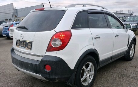 Opel Antara I, 2011 год, 899 000 рублей, 2 фотография