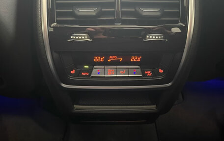 BMW X5 M, 2025 год, 23 700 000 рублей, 9 фотография