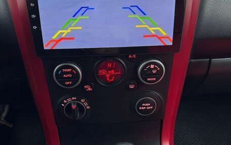 Suzuki Grand Vitara, 2008 год, 745 000 рублей, 8 фотография