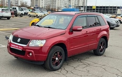 Suzuki Grand Vitara, 2008 год, 745 000 рублей, 1 фотография