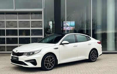 KIA Optima IV, 2018 год, 2 080 000 рублей, 1 фотография