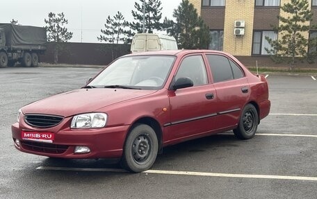 Hyundai Accent II, 2006 год, 290 000 рублей, 1 фотография