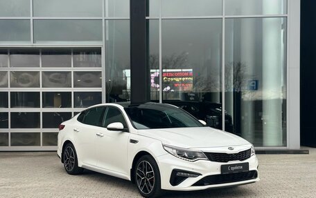 KIA Optima IV, 2018 год, 2 080 000 рублей, 3 фотография