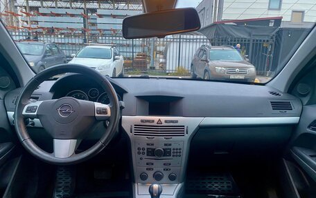 Opel Astra H, 2010 год, 590 000 рублей, 16 фотография