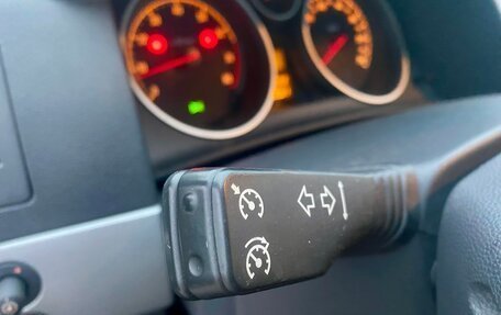 Opel Astra H, 2010 год, 590 000 рублей, 21 фотография