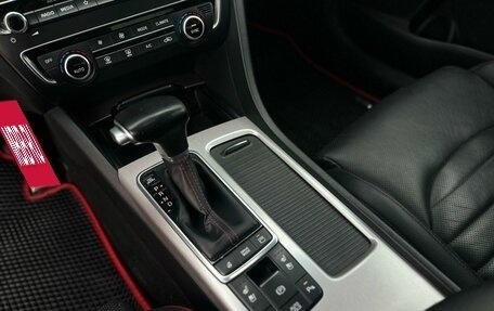 KIA Optima IV, 2018 год, 2 080 000 рублей, 25 фотография