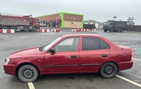 Hyundai Accent II, 2006 год, 290 000 рублей, 3 фотография
