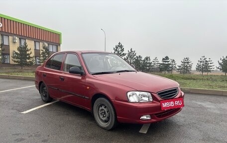 Hyundai Accent II, 2006 год, 290 000 рублей, 8 фотография