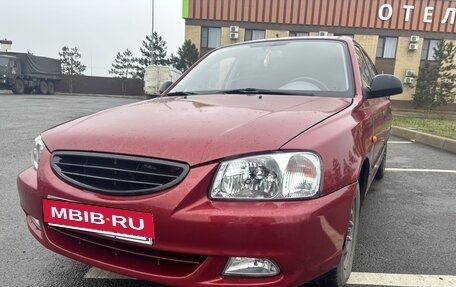 Hyundai Accent II, 2006 год, 290 000 рублей, 10 фотография
