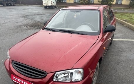 Hyundai Accent II, 2006 год, 290 000 рублей, 11 фотография