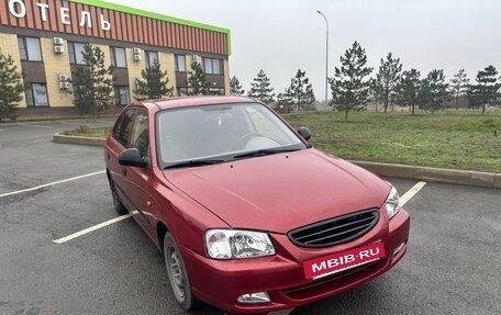 Hyundai Accent II, 2006 год, 290 000 рублей, 9 фотография