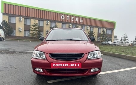 Hyundai Accent II, 2006 год, 290 000 рублей, 2 фотография