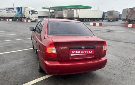 Hyundai Accent II, 2006 год, 290 000 рублей, 4 фотография