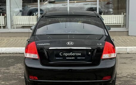 KIA Cerato I, 2007 год, 480 000 рублей, 4 фотография