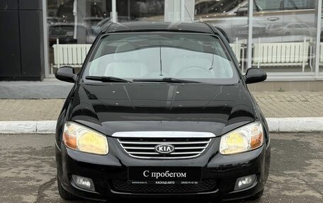 KIA Cerato I, 2007 год, 480 000 рублей, 8 фотография